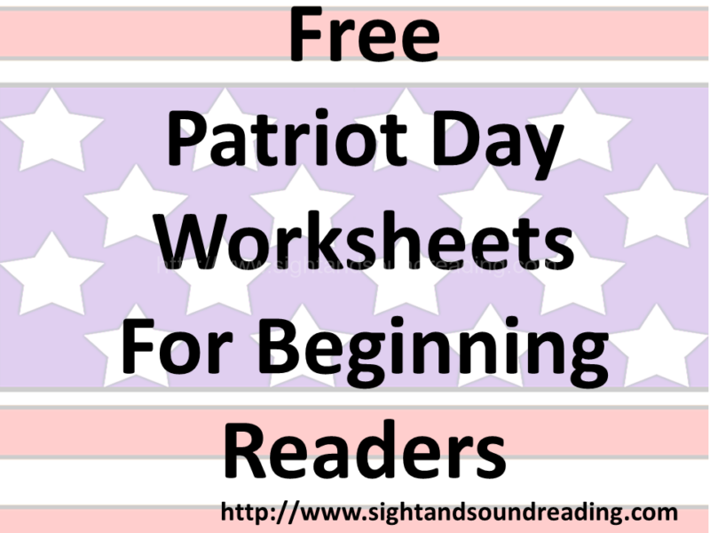 patriot-day-printables-for-beginning-readers-mrs-karle-s-sight-and