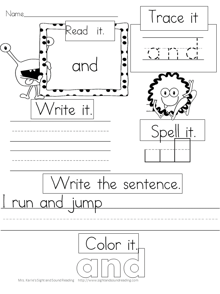sight word printables for preschool